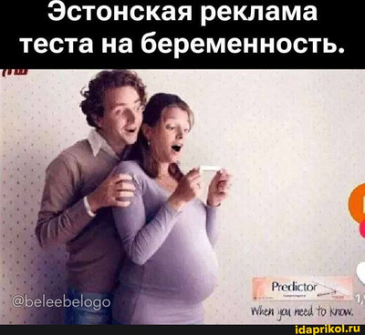 Комментарий с изображением на AdMe.Media