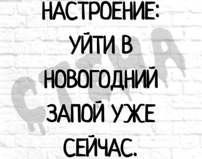 Комментарий с изображением на AdMe.Media
