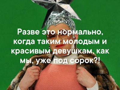 Комментарий с изображением на AdMe.Media