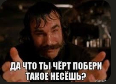 Комментарий с изображением на AdMe.Media