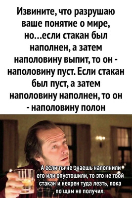 Комментарий с изображением на AdMe.Media
