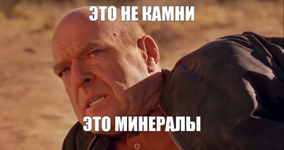 Комментарий с изображением на AdMe.Media