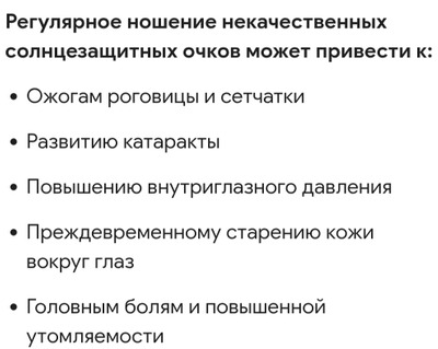 Комментарий с изображением на AdMe.Media