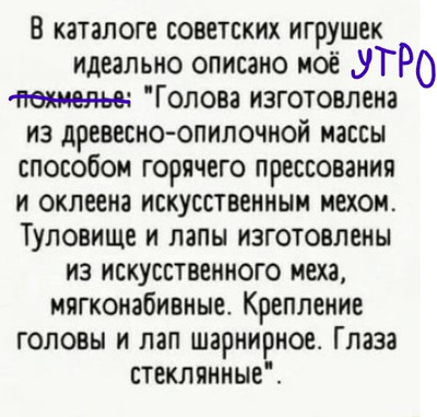 Комментарий с изображением на AdMe.Media