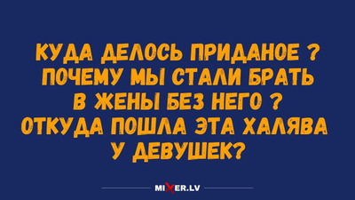 Комментарий с изображением на AdMe.Media