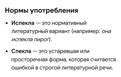 Комментарий с изображением на AdMe.Media