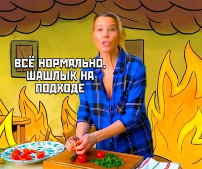 Комментарий с изображением на AdMe.Media