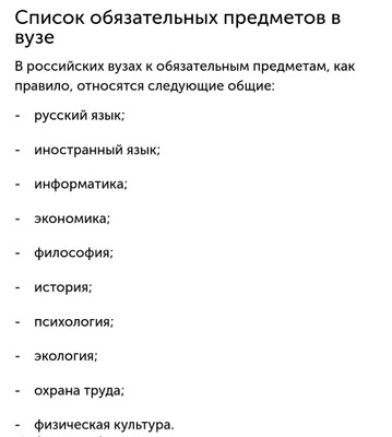 Комментарий с изображением на AdMe.Media