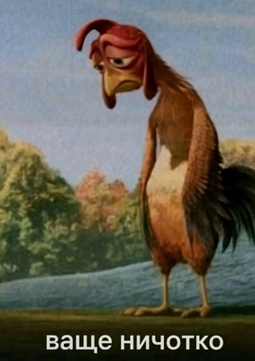 Комментарий с изображением на AdMe.Media