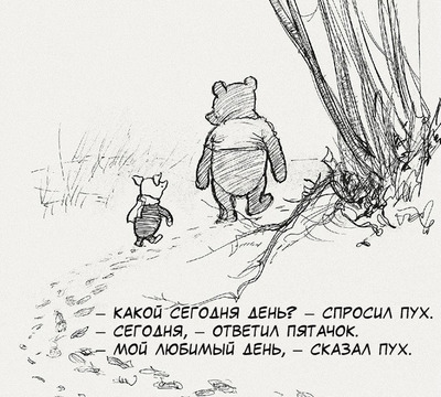 Комментарий с изображением на AdMe.Media