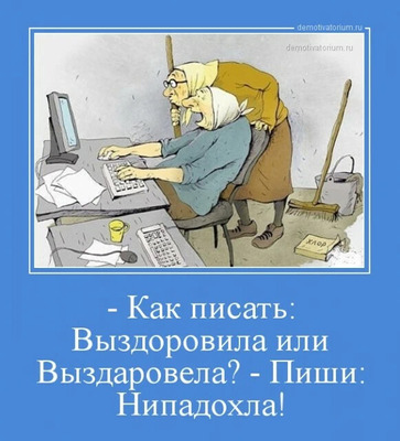 Комментарий с изображением на AdMe.Media