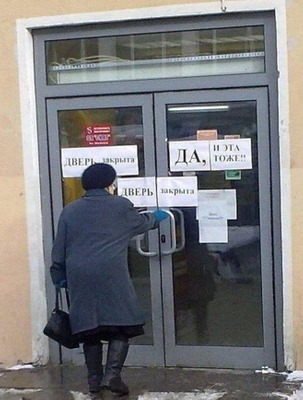 Комментарий с изображением на AdMe.Media