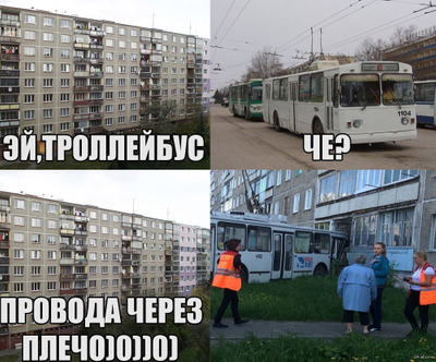 Комментарий с изображением на AdMe.Media