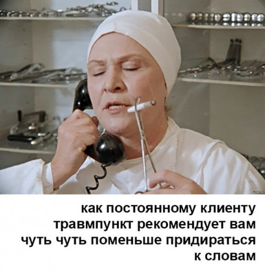 Комментарий с изображением на AdMe.Media