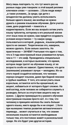 Комментарий с изображением на AdMe.Media