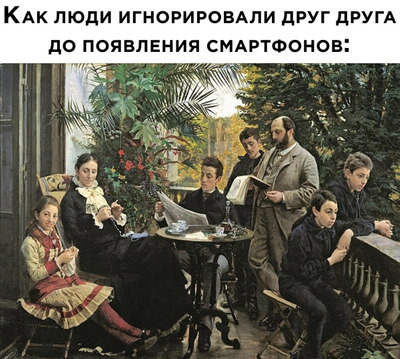 Комментарий с изображением на AdMe.Media