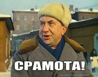 Комментарий с изображением на AdMe.Media