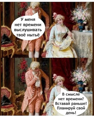 Комментарий с изображением на AdMe.Media