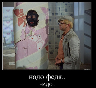 Комментарий с изображением на AdMe.Media