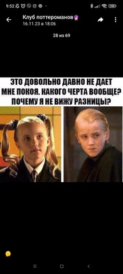 Комментарий с изображением на AdMe.Media