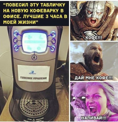 Комментарий с изображением на AdMe.Media