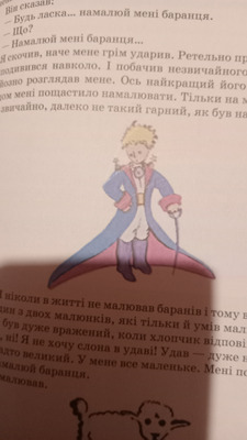 Комментарий с изображением на AdMe.Media