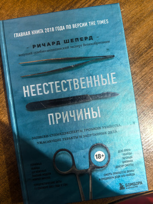 Комментарий с изображением на AdMe.Media