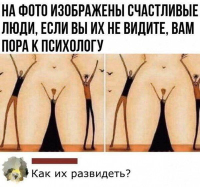 Комментарий с изображением на AdMe.Media