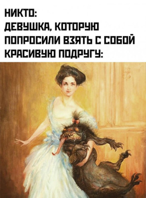 Комментарий с изображением на AdMe.Media