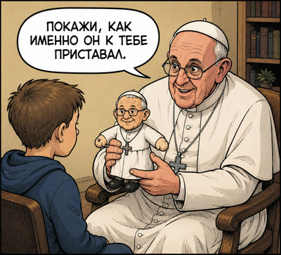 Комментарий с изображением на AdMe.Media