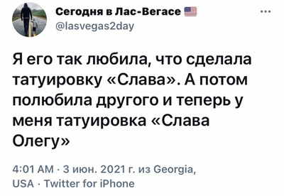 Комментарий с изображением на AdMe.Media