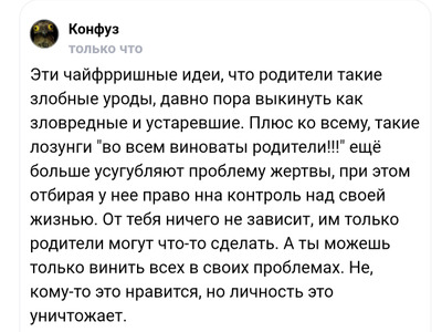 Комментарий с изображением на AdMe.Media