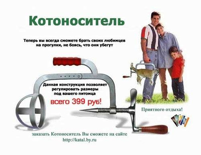 Комментарий с изображением на AdMe.Media