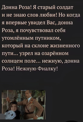Комментарий с изображением на AdMe.Media