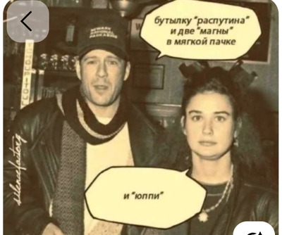 Комментарий с изображением на AdMe.Media