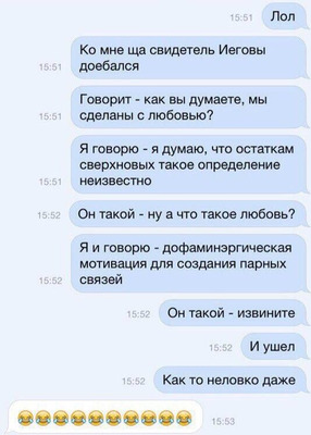 Комментарий с изображением на AdMe.Media