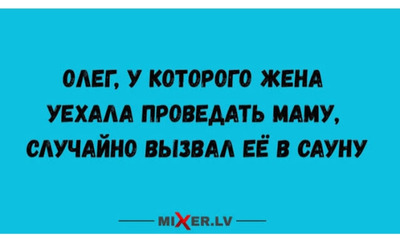 Комментарий с изображением на AdMe.Media