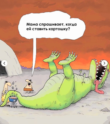 Комментарий с изображением на AdMe.Media