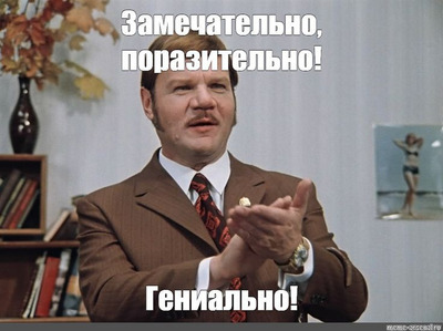 Комментарий с изображением на AdMe.Media