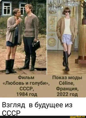 Комментарий с изображением на AdMe.Media