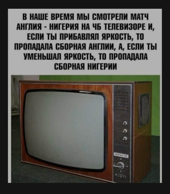 Комментарий с изображением на AdMe.Media