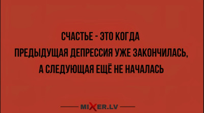 Комментарий с изображением на AdMe.Media