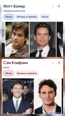 Комментарий с изображением на AdMe.Media