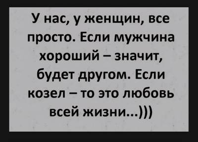 Комментарий с изображением на AdMe.Media