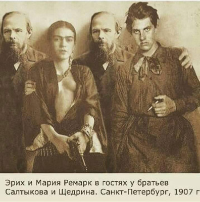 Комментарий с изображением на AdMe.Media