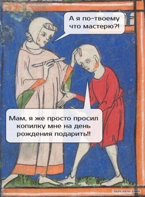 Комментарий с изображением на AdMe.Media