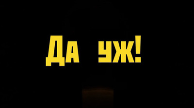 Комментарий с изображением на AdMe.Media