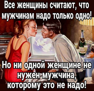 Комментарий с изображением на AdMe.Media