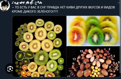 Комментарий с изображением на AdMe.Media