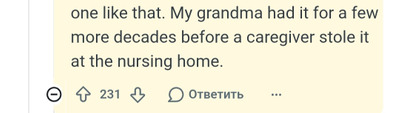 Комментарий с изображением на AdMe.Media